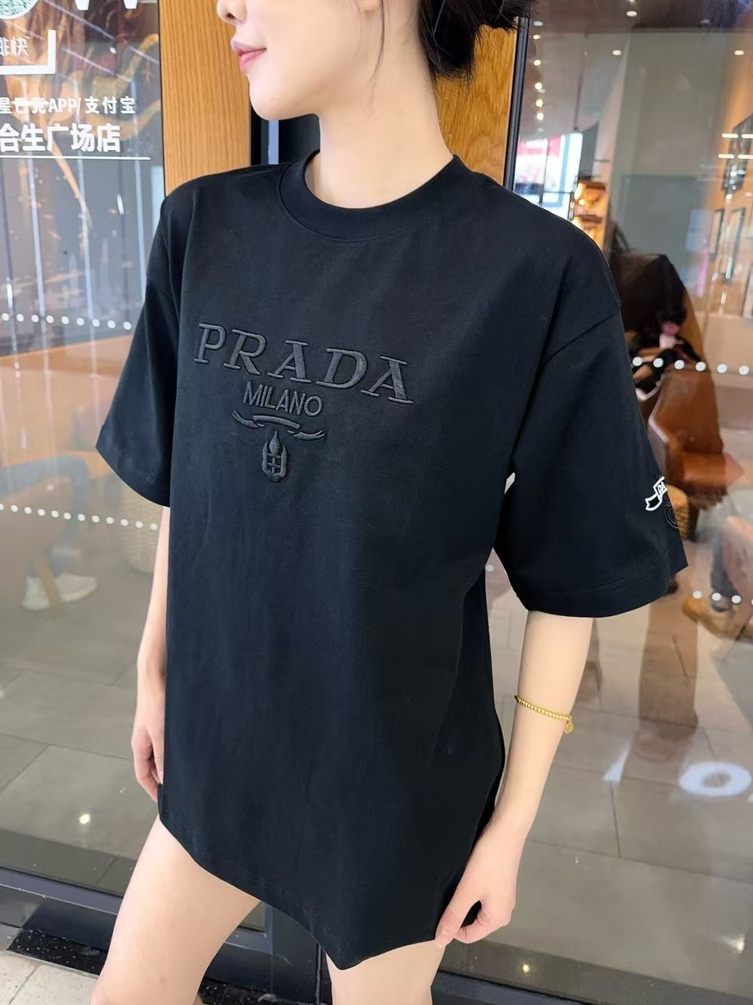 PRADA
