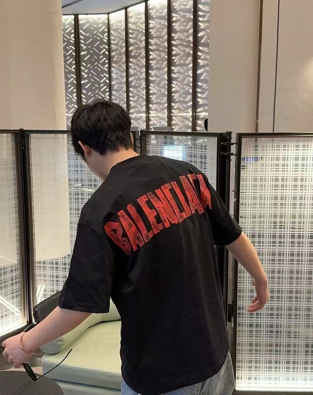 BALENCIAGA